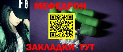 ешки Пыть-Ях