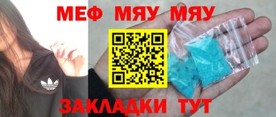 COCAINE Пушкино