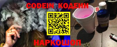 ешки Пыть-Ях