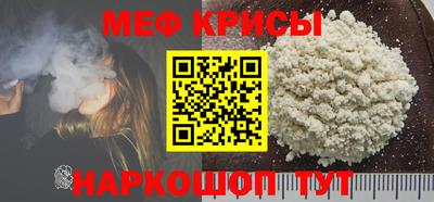 марки lsd Пугачёв