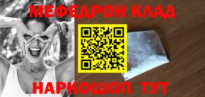 марки lsd Пугачёв