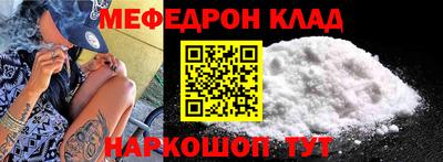 COCAINE Пушкино