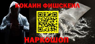 марки lsd Пугачёв