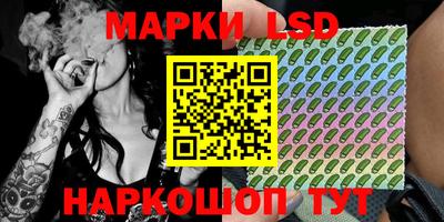 ешки Пыть-Ях