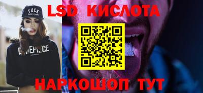 COCAINE Пушкино