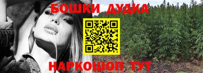 ешки Пыть-Ях