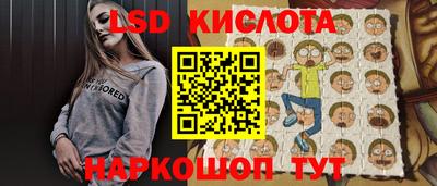 ешки Пыть-Ях