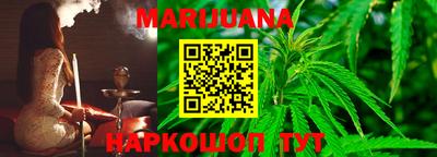 COCAINE Пушкино