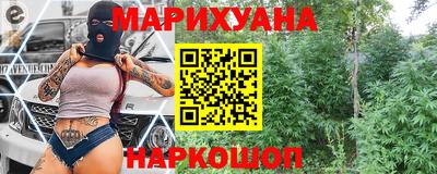 COCAINE Пушкино