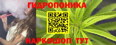 ешки Пыть-Ях