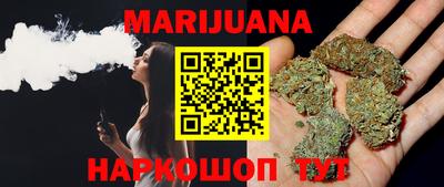 COCAINE Пушкино
