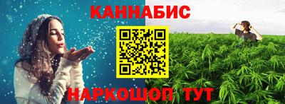 ешки Пыть-Ях