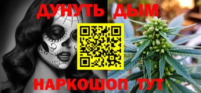COCAINE Пушкино