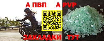 марки lsd Пугачёв