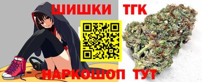 ешки Пыть-Ях