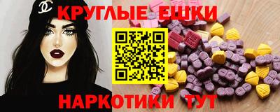 марки lsd Пугачёв