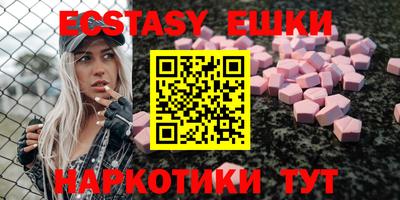 COCAINE Пушкино