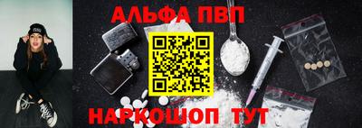 ешки Пыть-Ях