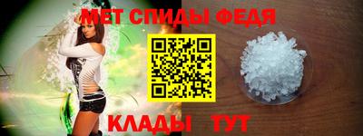 ешки Пыть-Ях