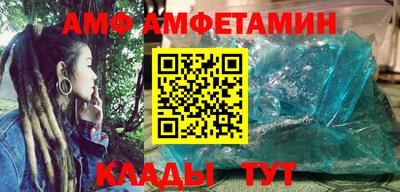 марки lsd Пугачёв