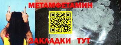 COCAINE Пушкино