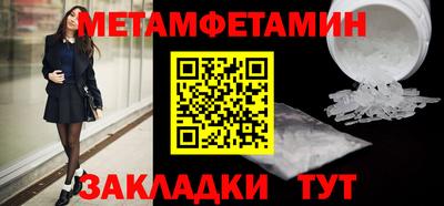 COCAINE Пушкино