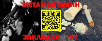 ешки Пыть-Ях