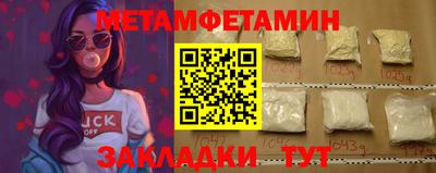 ешки Пыть-Ях