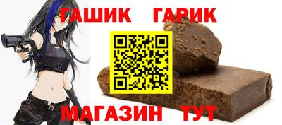 ешки Пыть-Ях