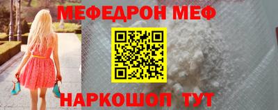 COCAINE Пушкино