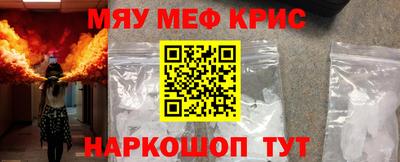 COCAINE Пушкино