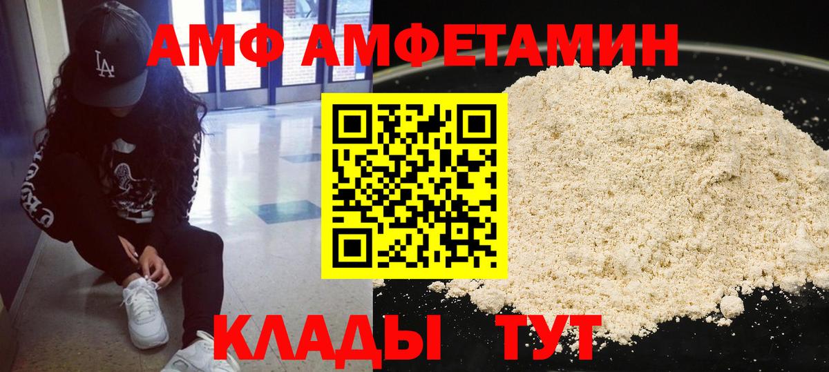 ГАШ Сосновый Бор